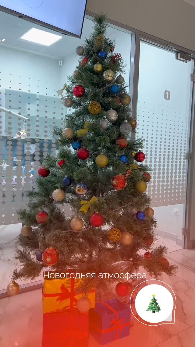 Атмосфера клиники