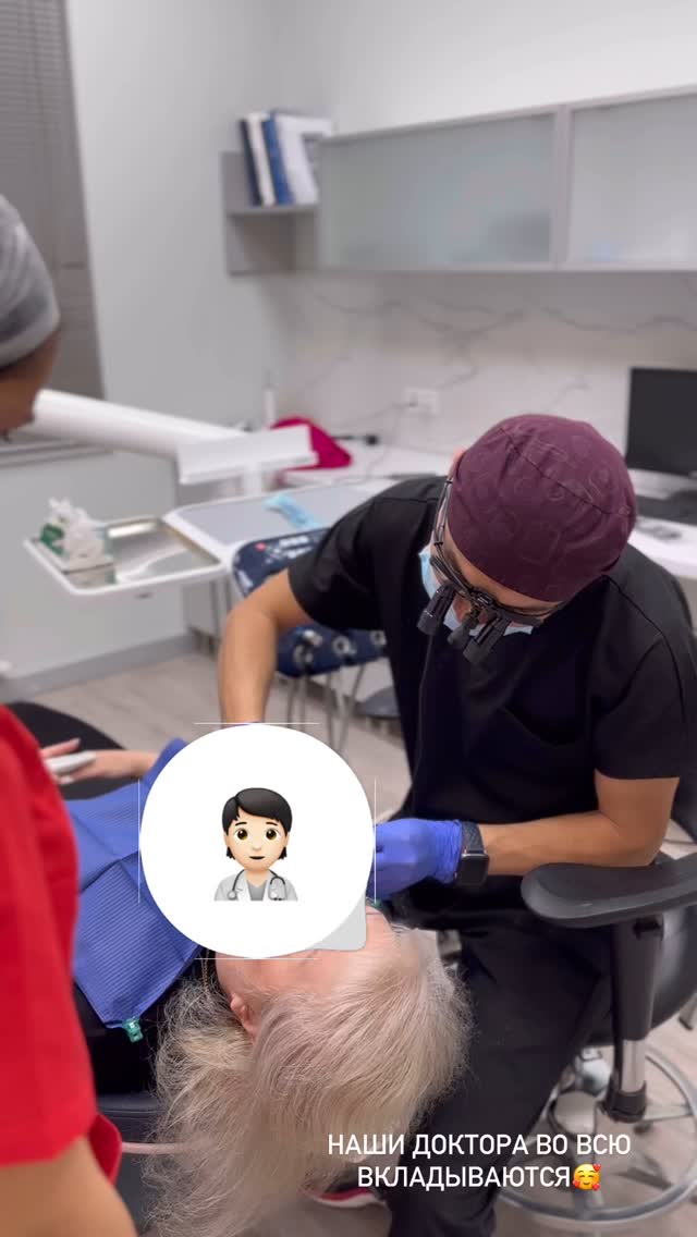 Результат работы