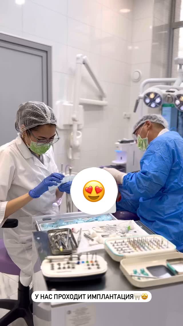 Имплантация зубов