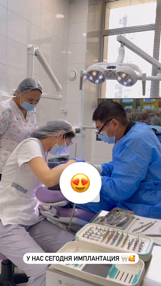 Атмосфера клиники